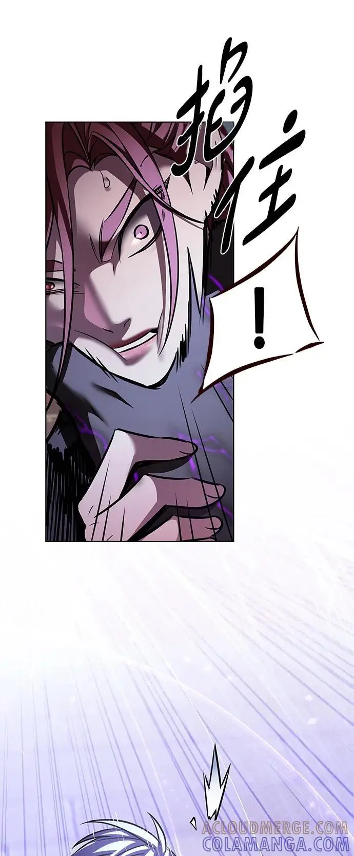 漫画《觉醒吧，铲屎官！》第367话第33张图