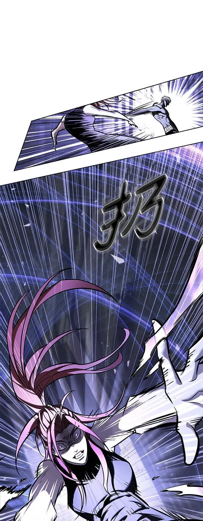漫画《觉醒吧，铲屎官！》第367话第38张图