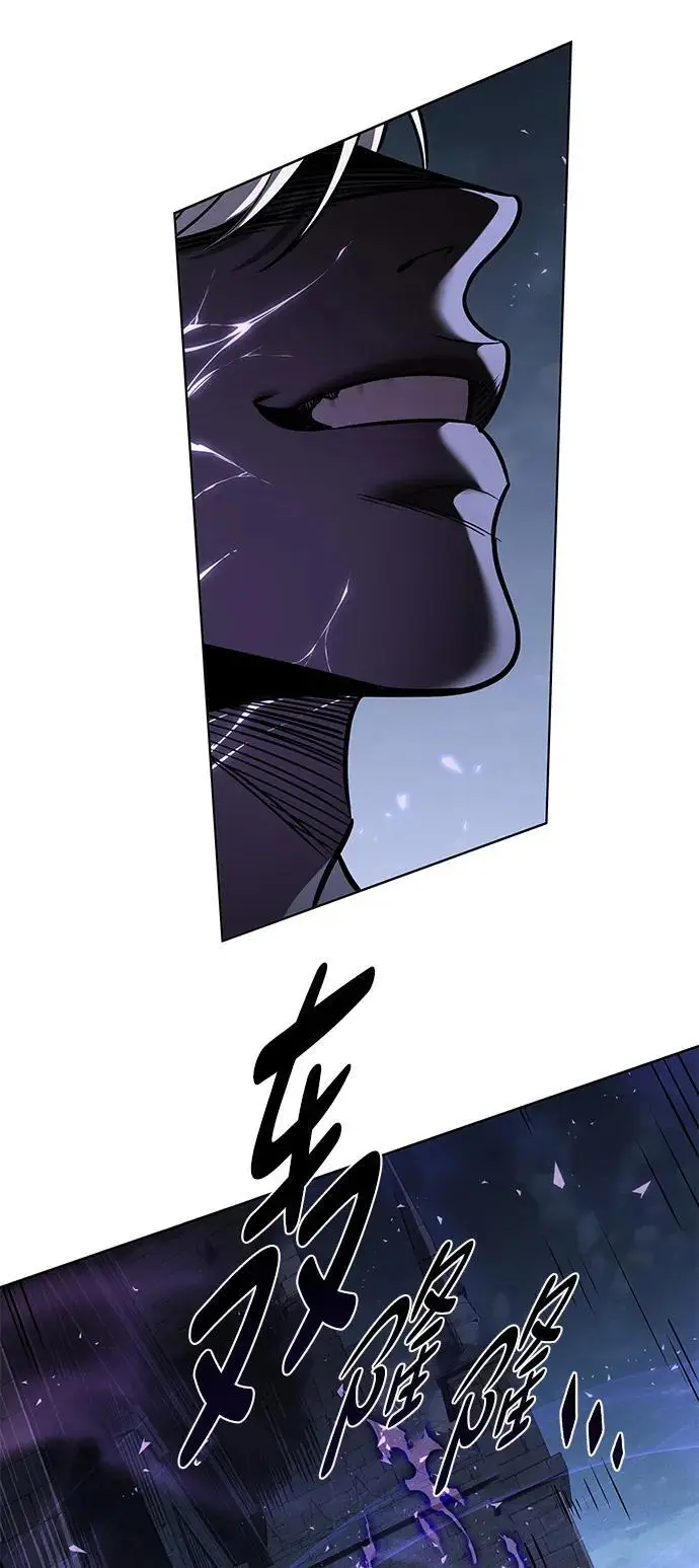 漫画《觉醒吧，铲屎官！》第367话第50张图
