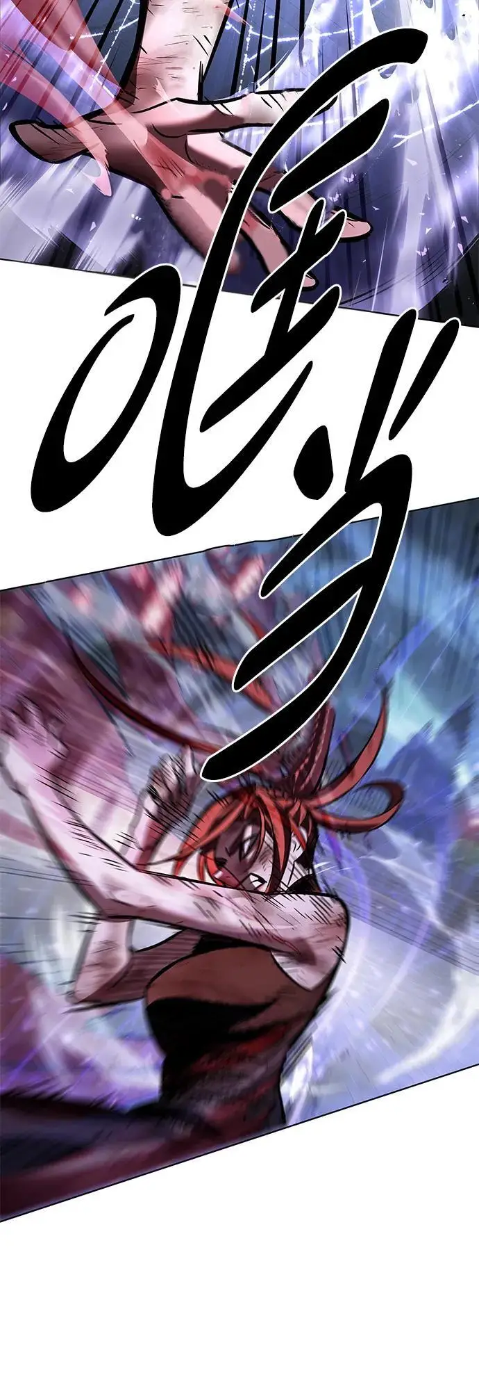 漫画《觉醒吧，铲屎官！》第367话第60张图