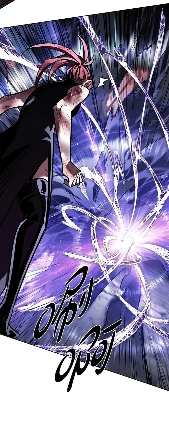 漫画《觉醒吧，铲屎官！》第367话第72张图