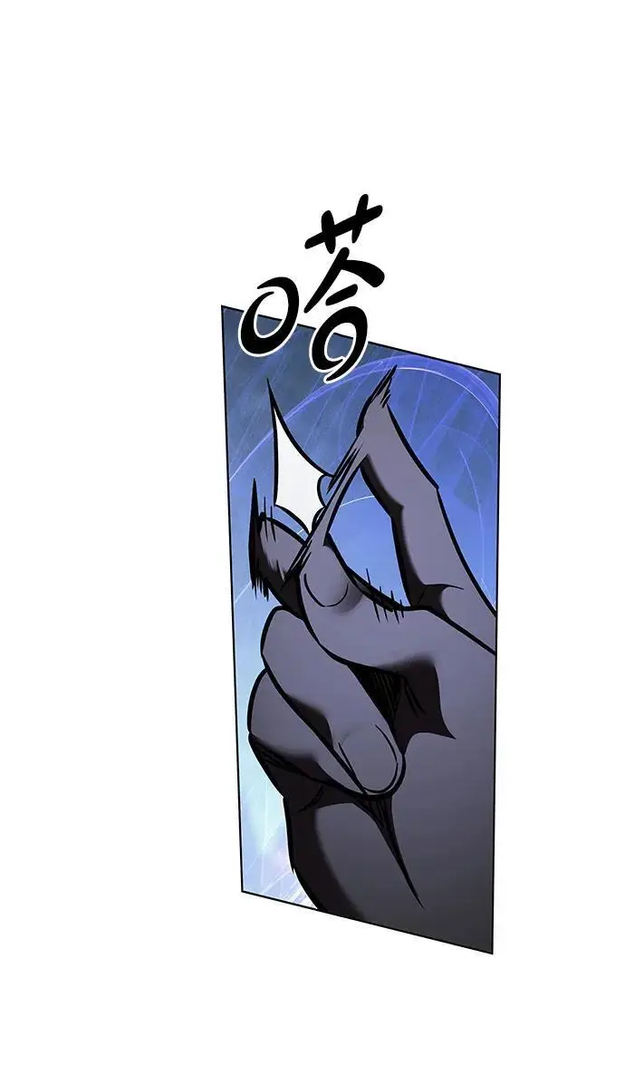 漫画《觉醒吧，铲屎官！》第367话第82张图