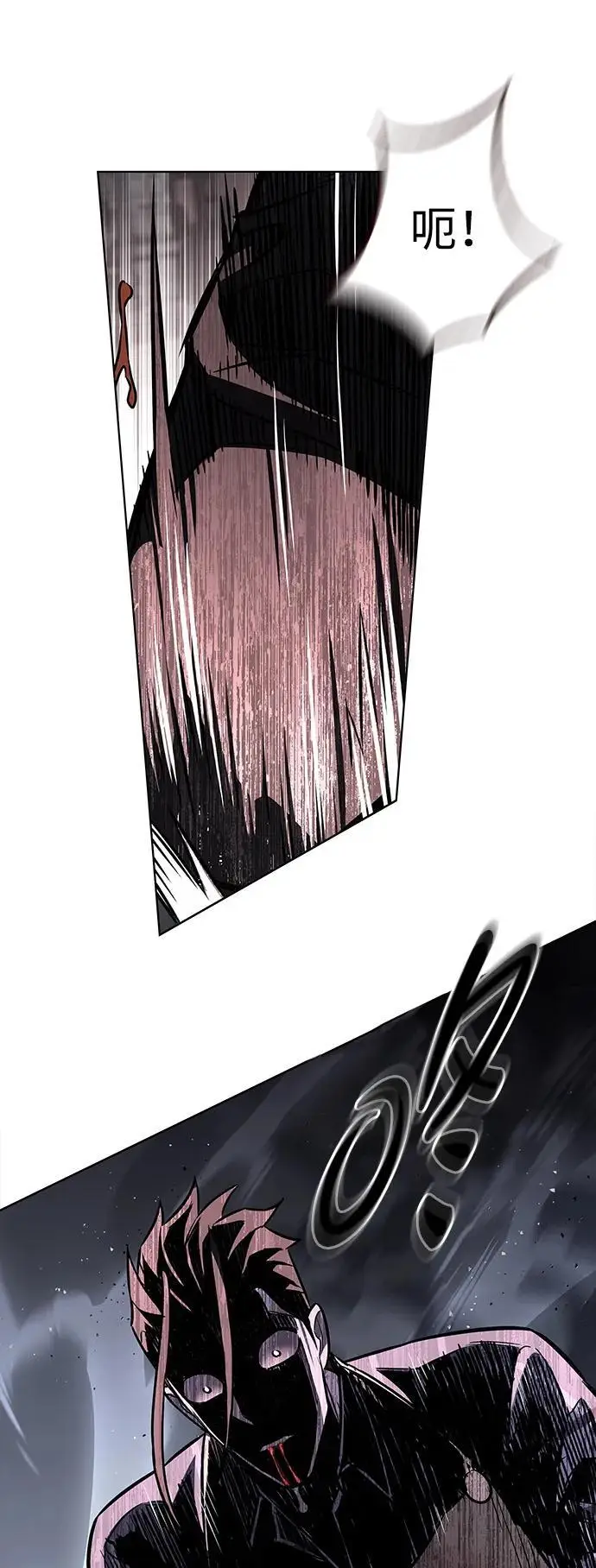 漫画《觉醒吧，铲屎官！》第368话第3张图
