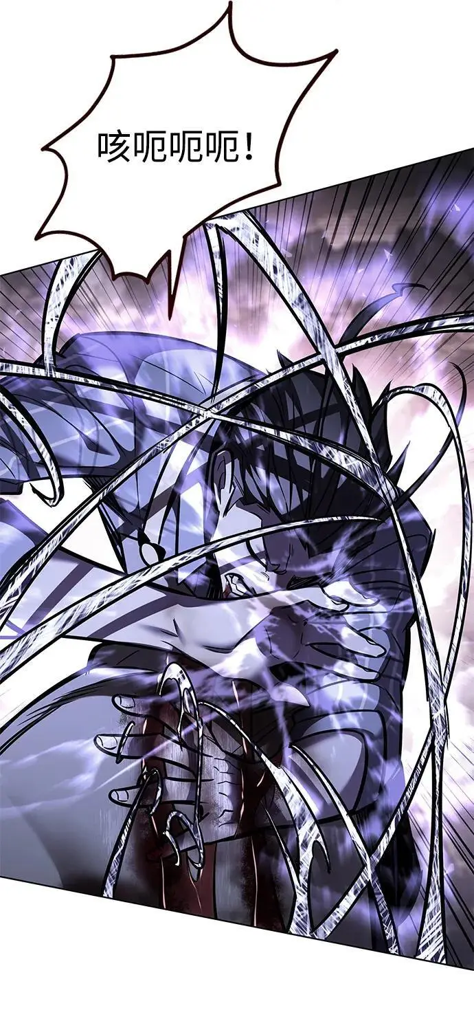 漫画《觉醒吧，铲屎官！》第368话第64张图