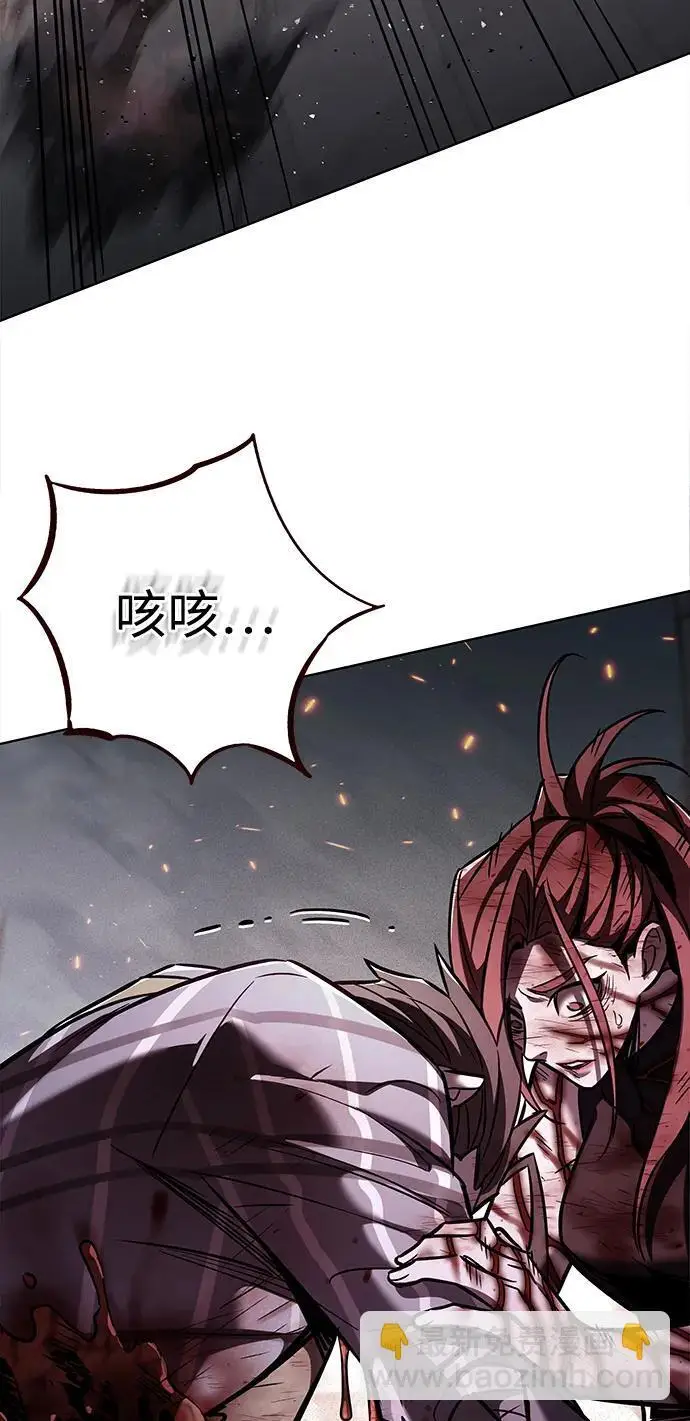 漫画《觉醒吧，铲屎官！》第368话第7张图