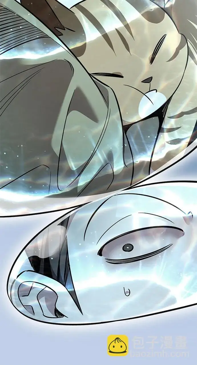 漫画《觉醒吧，铲屎官！》第368话第74张图