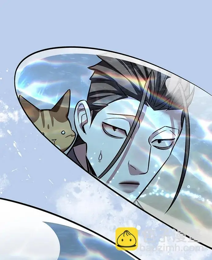漫画《觉醒吧，铲屎官！》第368话第78张图