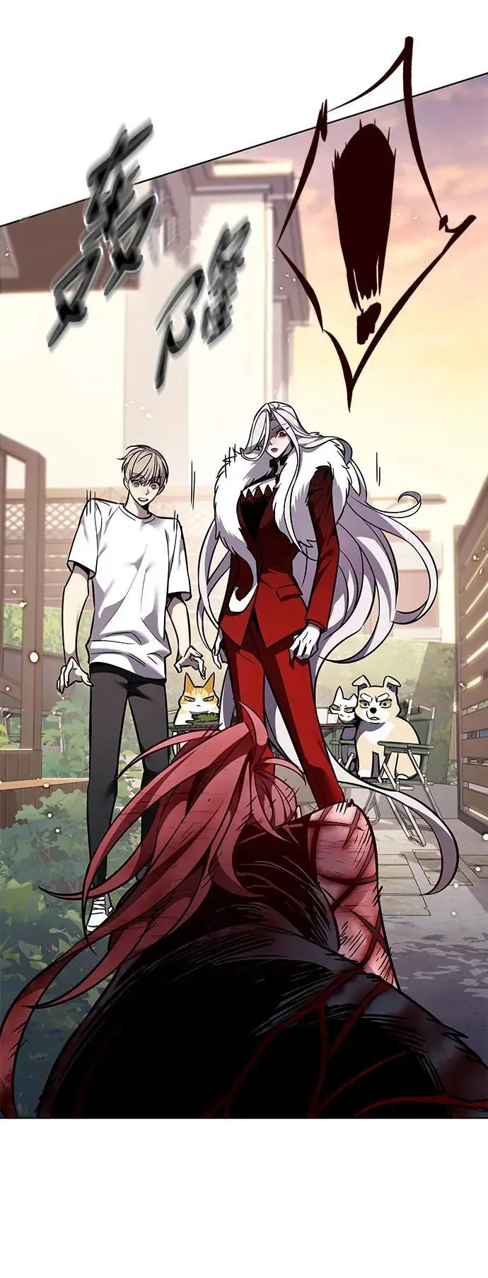 漫画《觉醒吧，铲屎官！》第368话第85张图