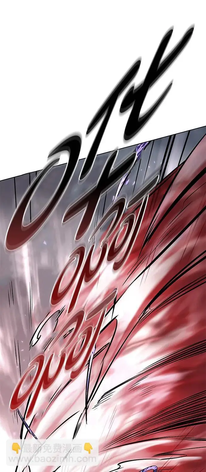 漫画《觉醒吧，铲屎官！》第368话第95张图
