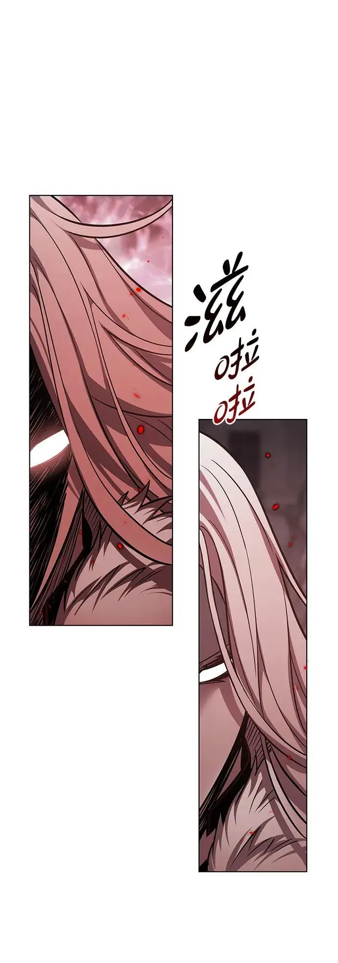 漫画《觉醒吧，铲屎官！》第369话第46张图