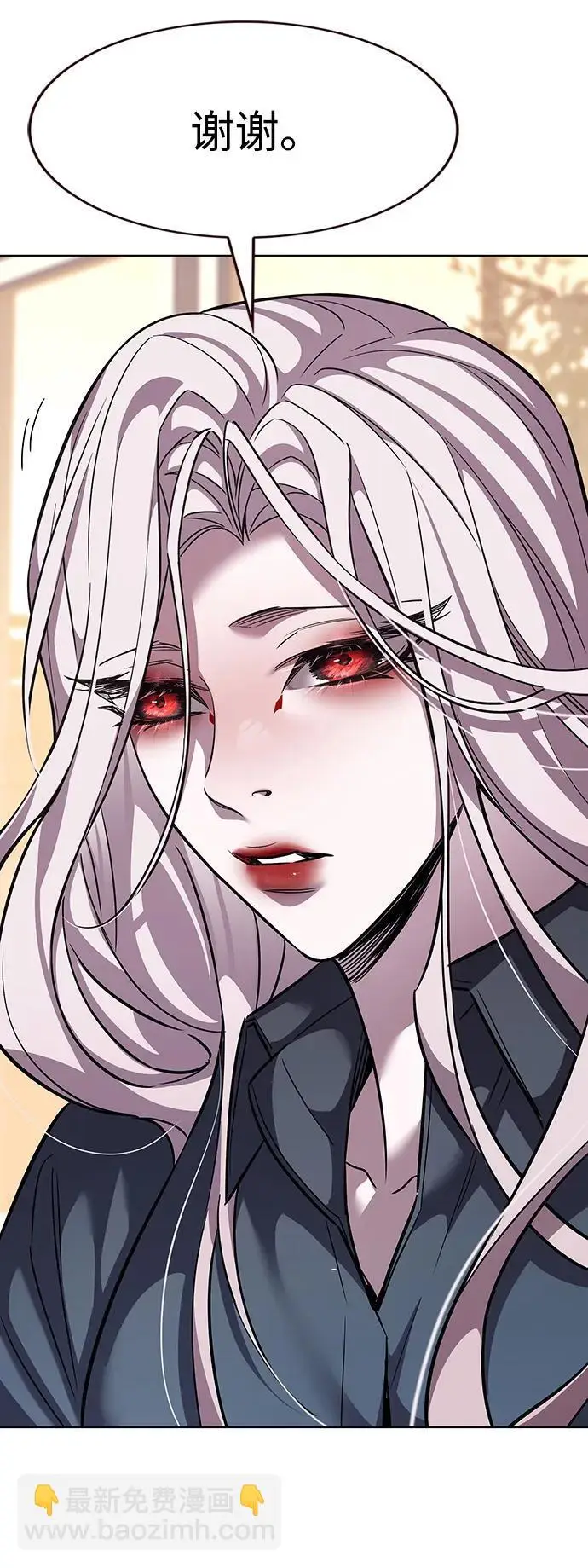 漫画《觉醒吧，铲屎官！》第370话第35张图