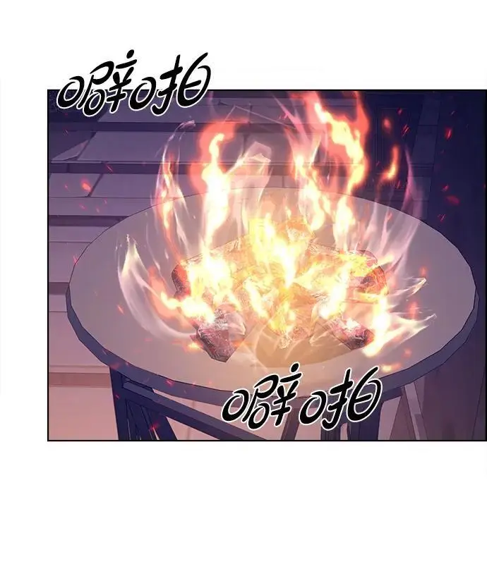 漫画《觉醒吧，铲屎官！》第370话第4张图