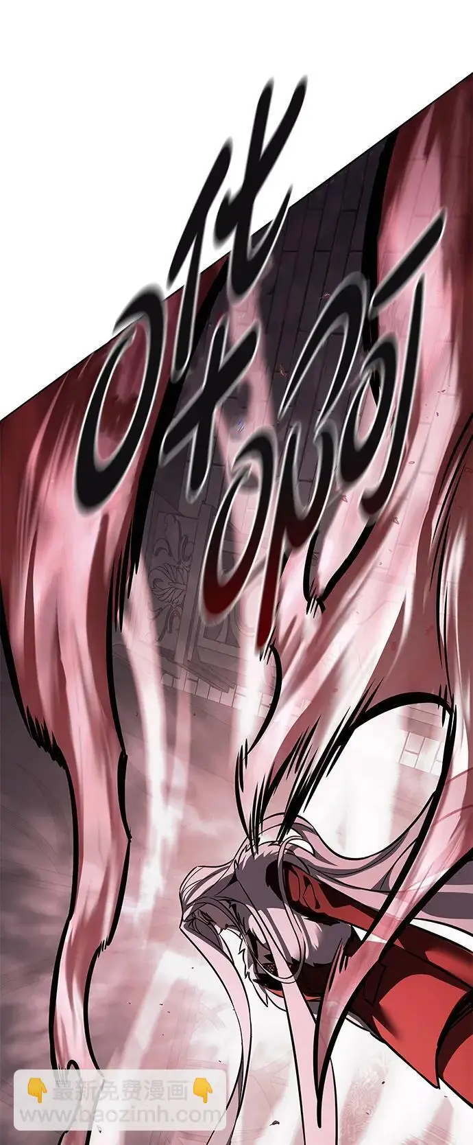 漫画《觉醒吧，铲屎官！》第371话第76张图