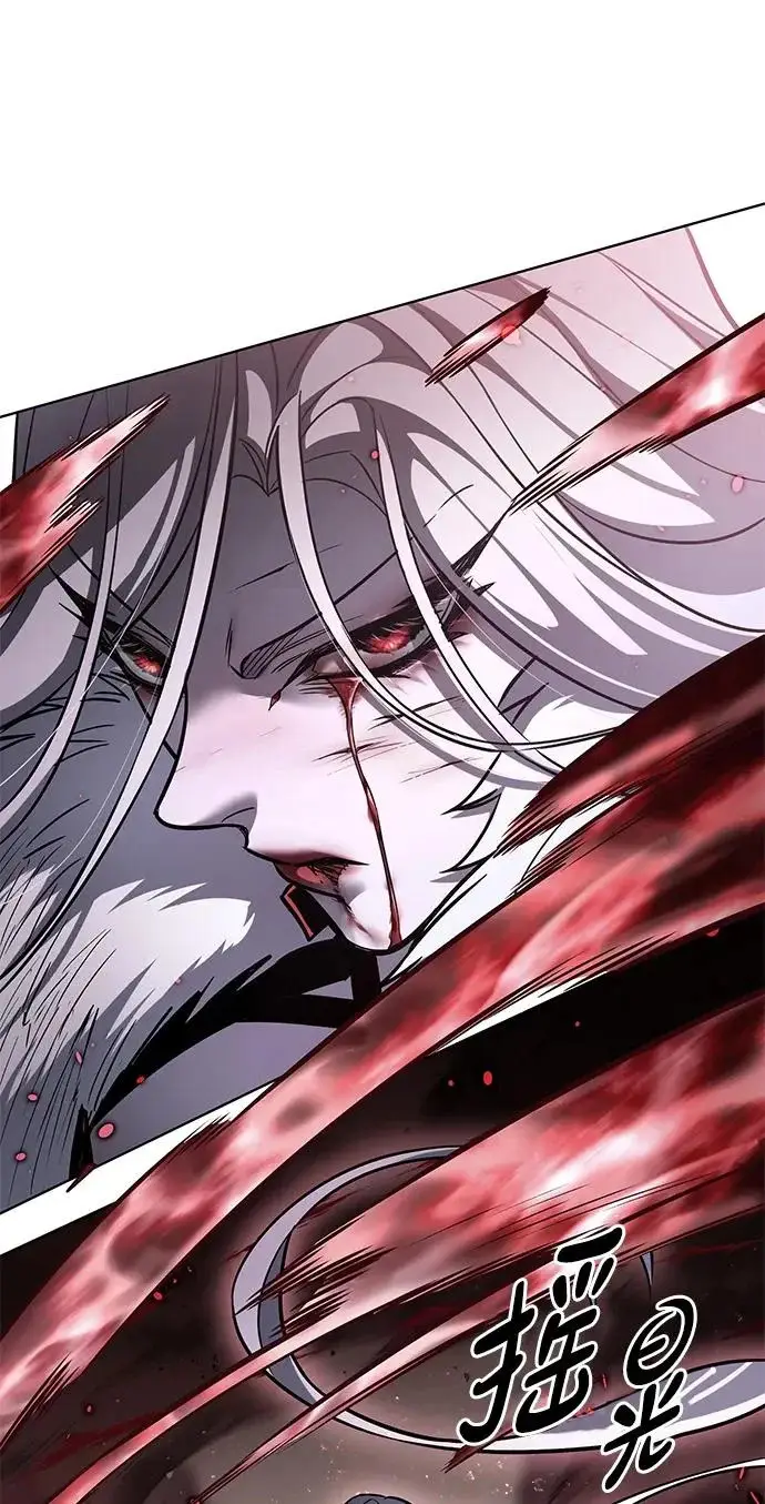 漫画《觉醒吧，铲屎官！》第372话第108张图