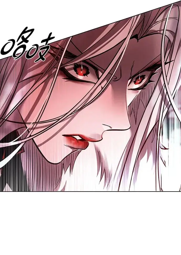 漫画《觉醒吧，铲屎官！》第372话第14张图