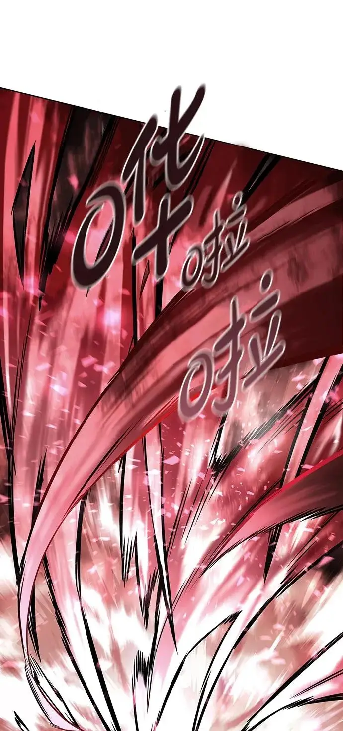 漫画《觉醒吧，铲屎官！》第372话第16张图