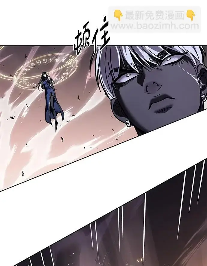 漫画《觉醒吧，铲屎官！》第372话第46张图