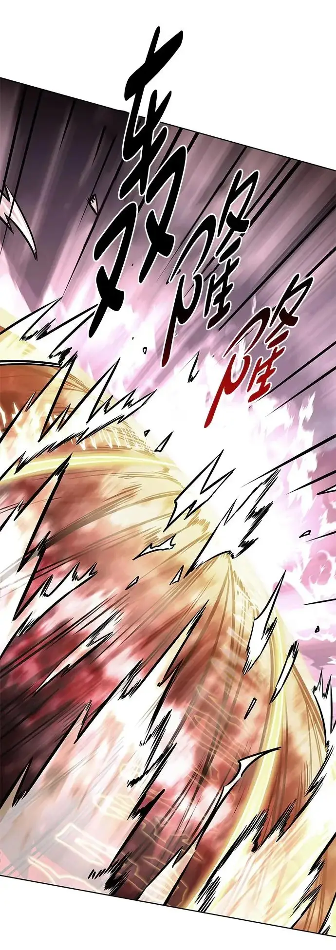 漫画《觉醒吧，铲屎官！》第372话第49张图