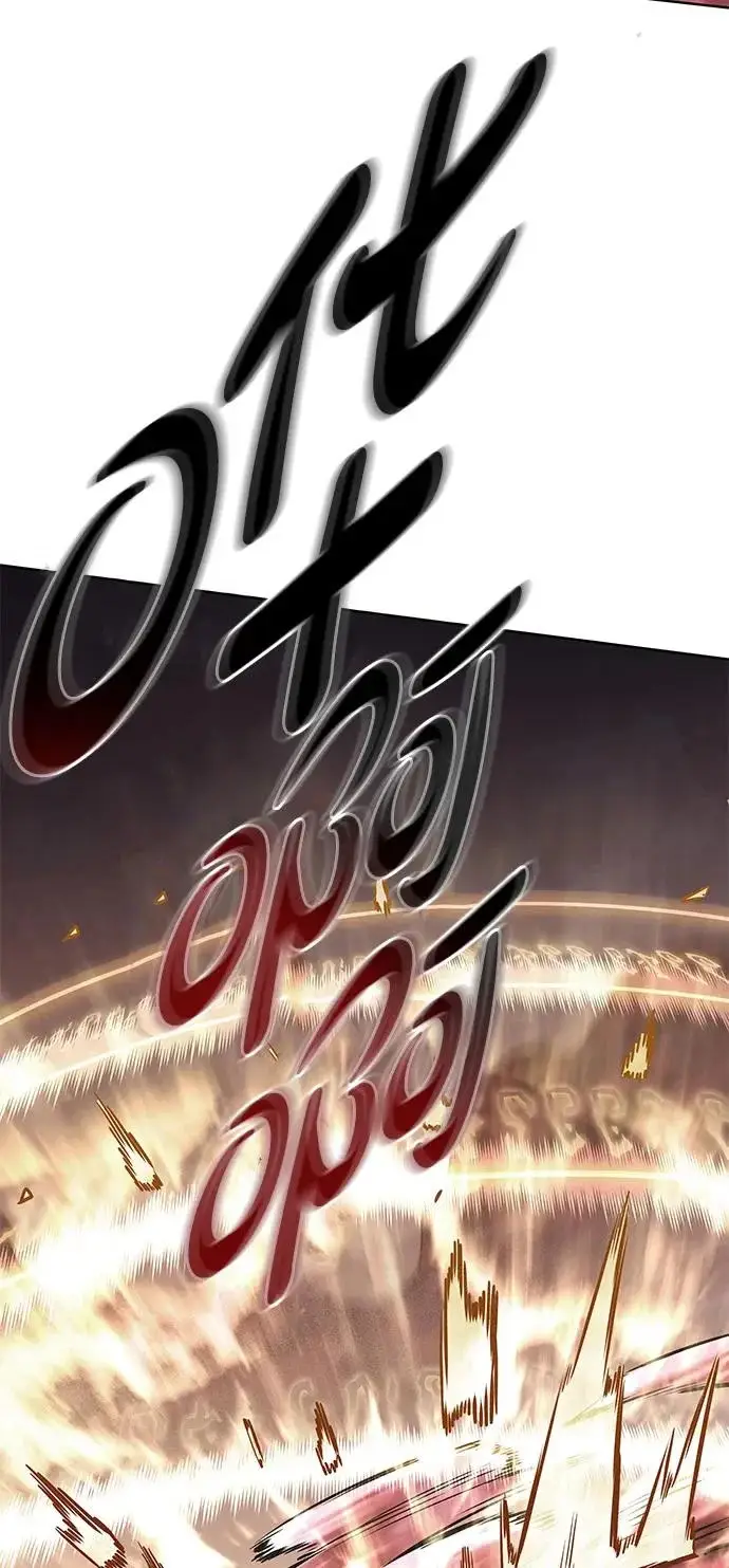 漫画《觉醒吧，铲屎官！》第372话第59张图