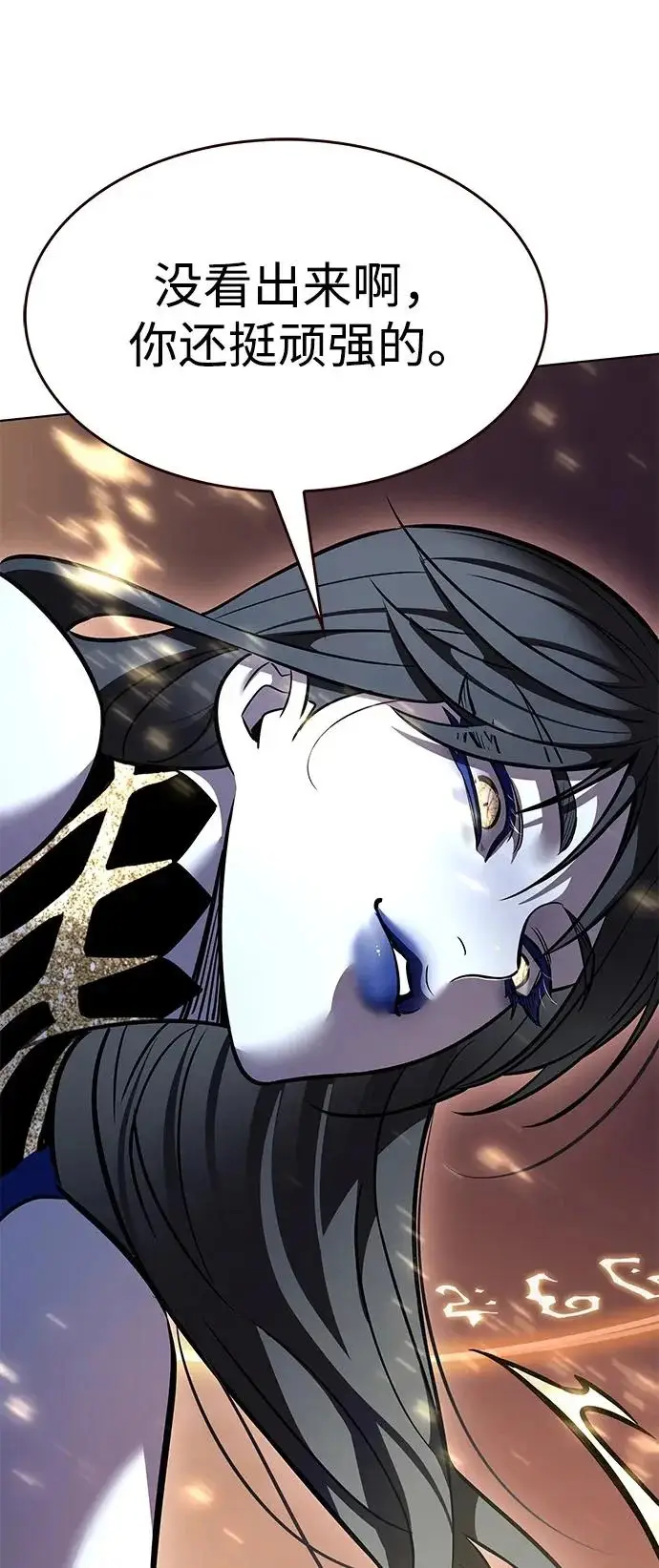 漫画《觉醒吧，铲屎官！》第372话第62张图