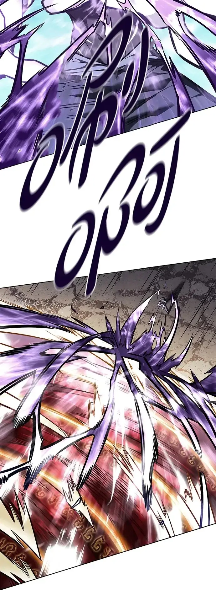 漫画《觉醒吧，铲屎官！》第372话第67张图