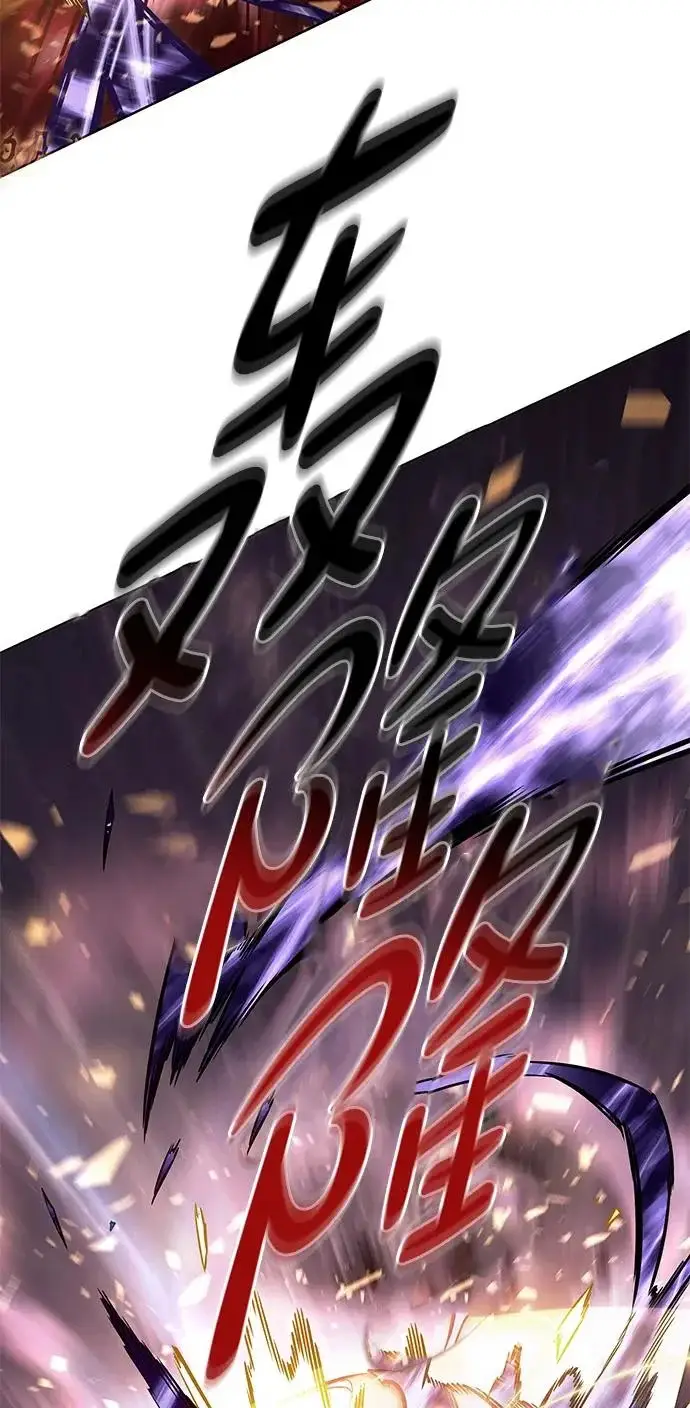 漫画《觉醒吧，铲屎官！》第372话第76张图