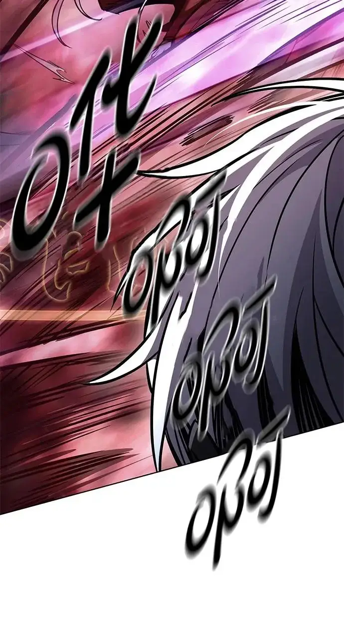 漫画《觉醒吧，铲屎官！》第372话第90张图