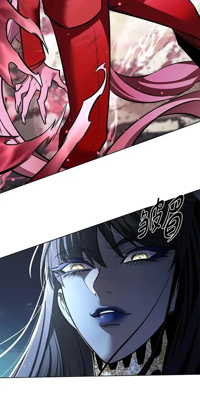 漫画《觉醒吧，铲屎官！》第373话第101张图