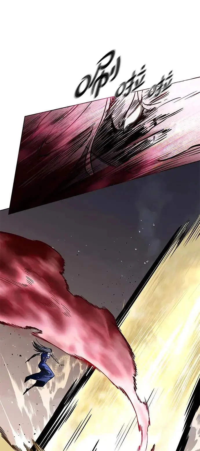 漫画《觉醒吧，铲屎官！》第373话第105张图