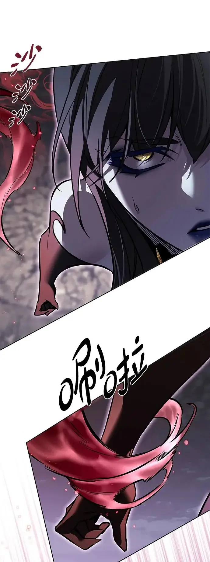 漫画《觉醒吧，铲屎官！》第373话第121张图