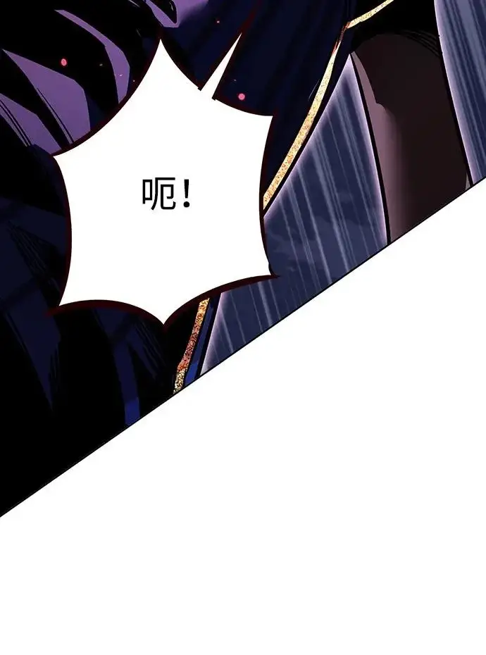 漫画《觉醒吧，铲屎官！》第373话第123张图