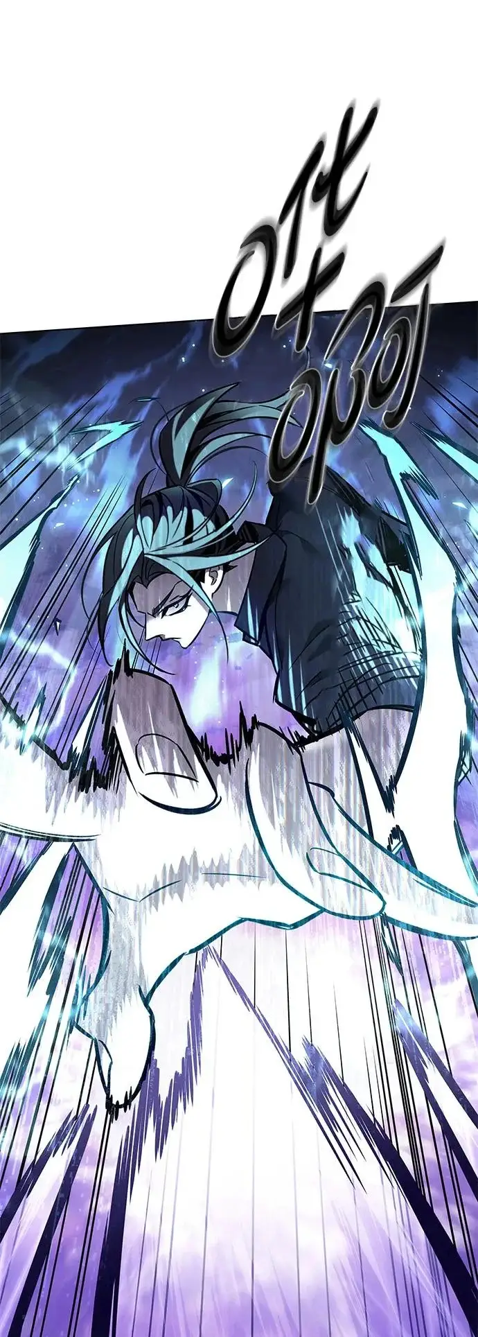 漫画《觉醒吧，铲屎官！》第373话第30张图