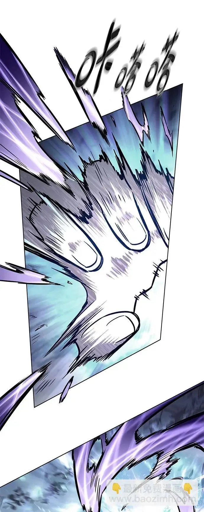 漫画《觉醒吧，铲屎官！》第373话第35张图
