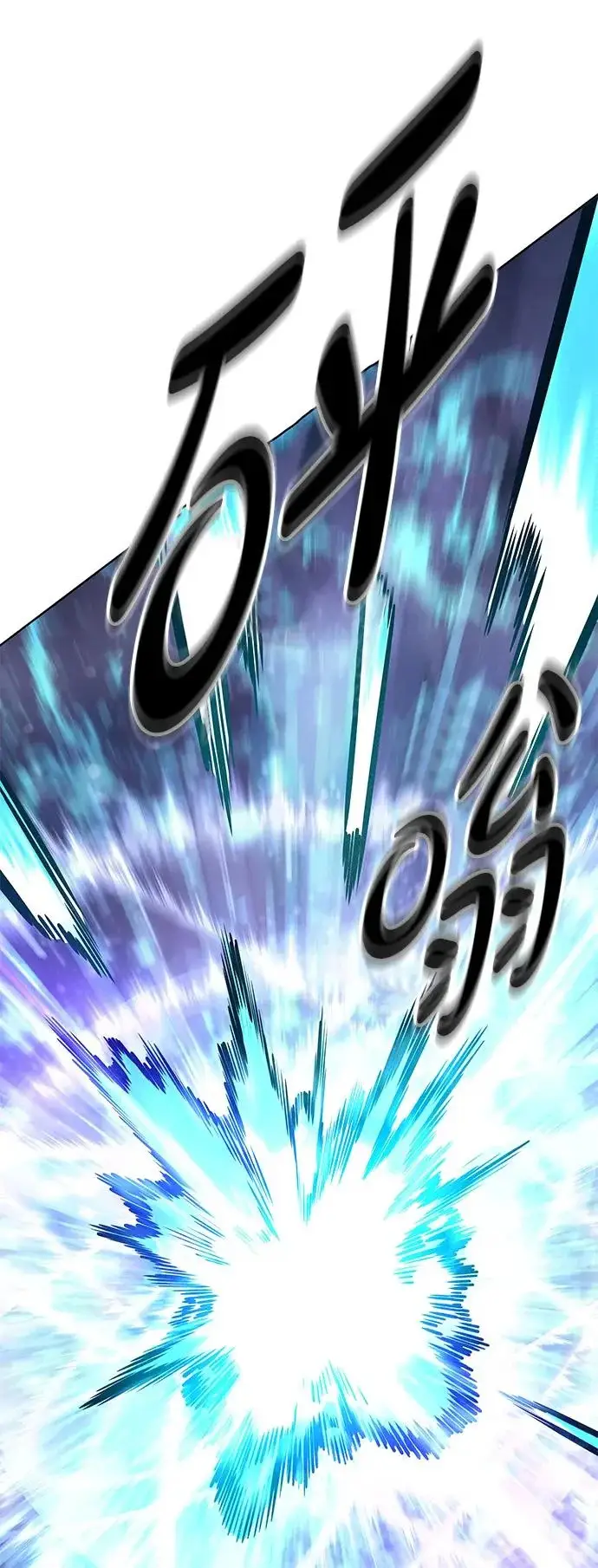 漫画《觉醒吧，铲屎官！》第373话第57张图
