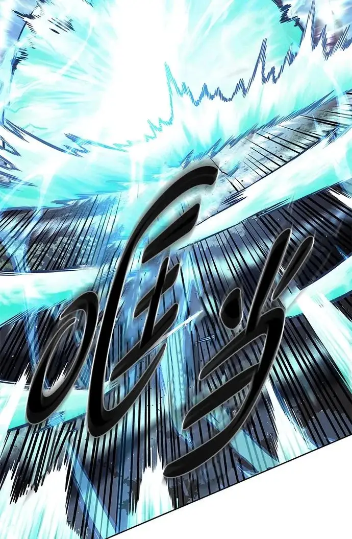 漫画《觉醒吧，铲屎官！》第373话第6张图