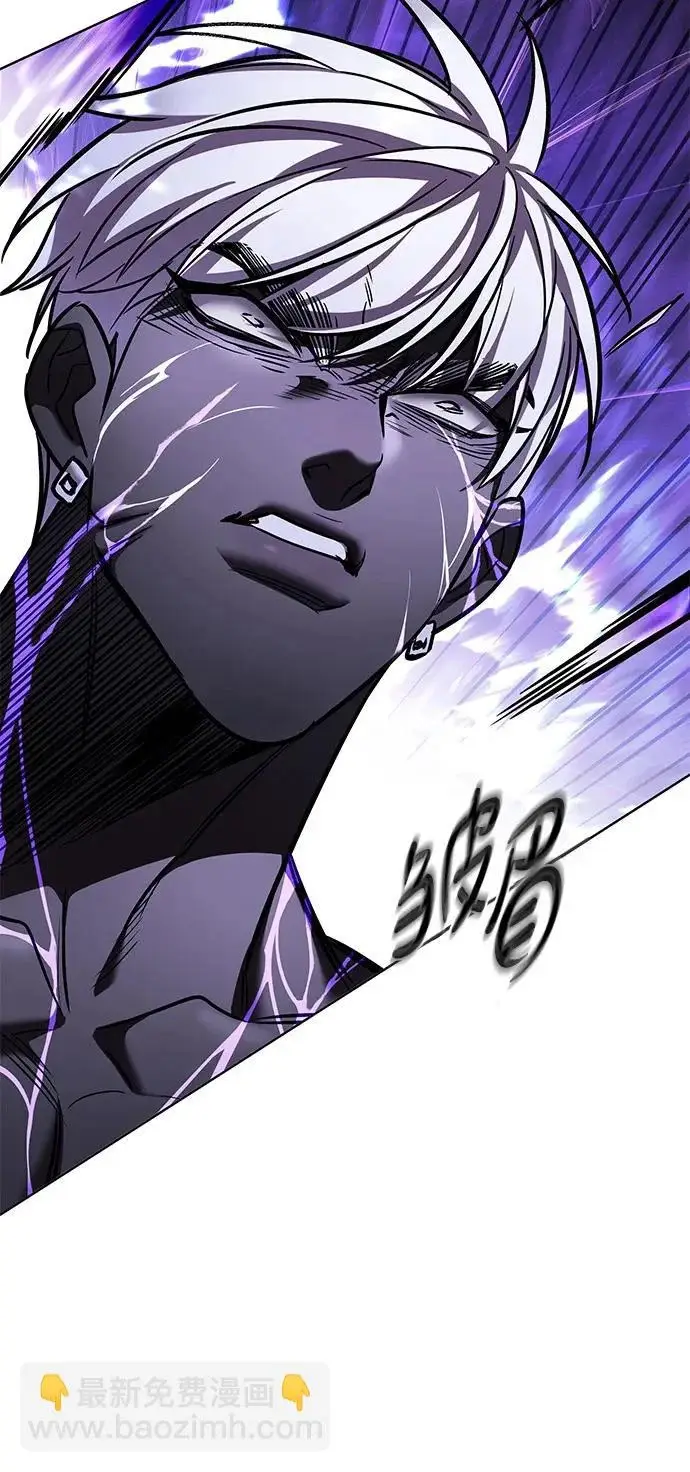 漫画《觉醒吧，铲屎官！》第373话第64张图