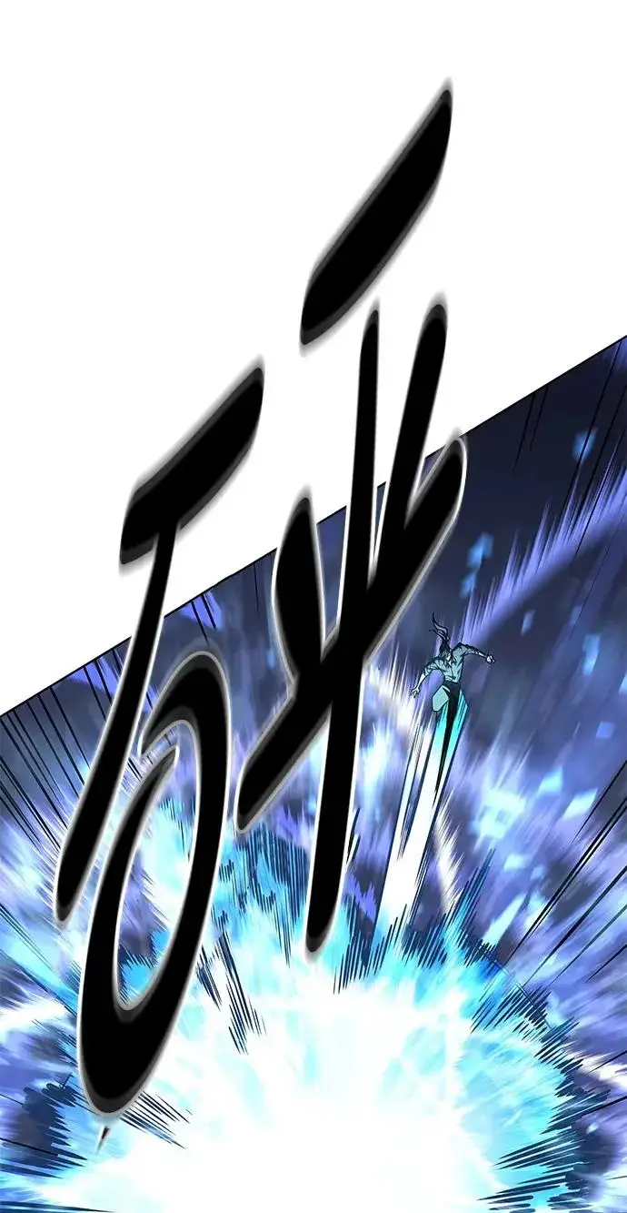 漫画《觉醒吧，铲屎官！》第373话第65张图