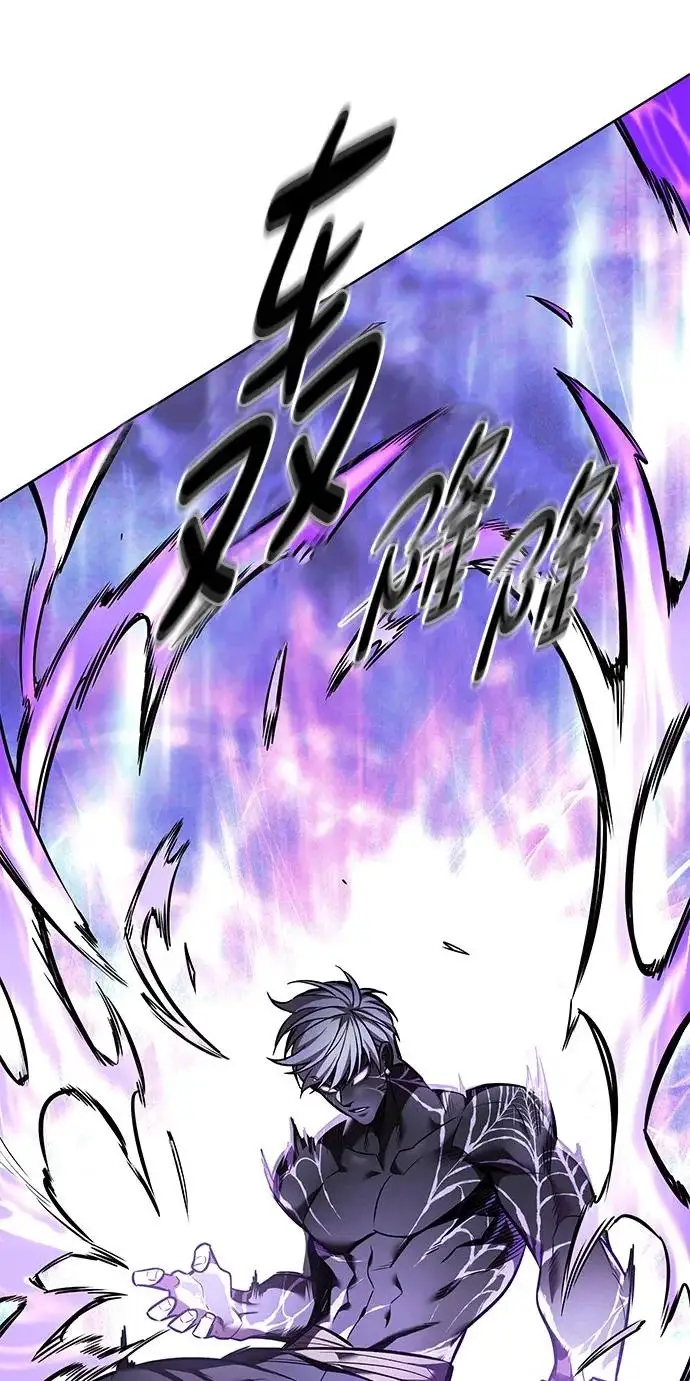 漫画《觉醒吧，铲屎官！》第373话第68张图