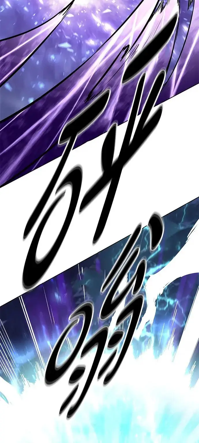 漫画《觉醒吧，铲屎官！》第373话第77张图