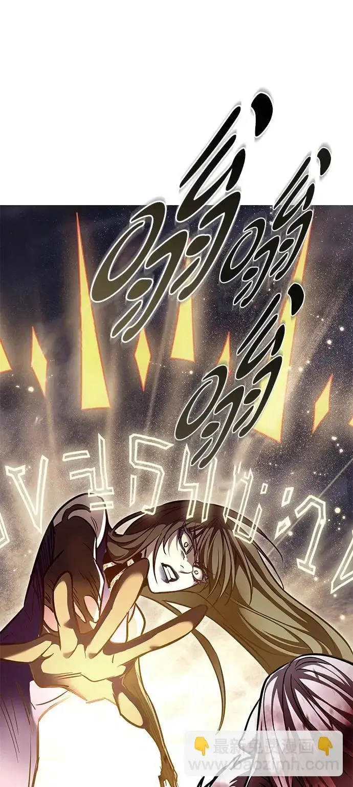 漫画《觉醒吧，铲屎官！》第374话第29张图
