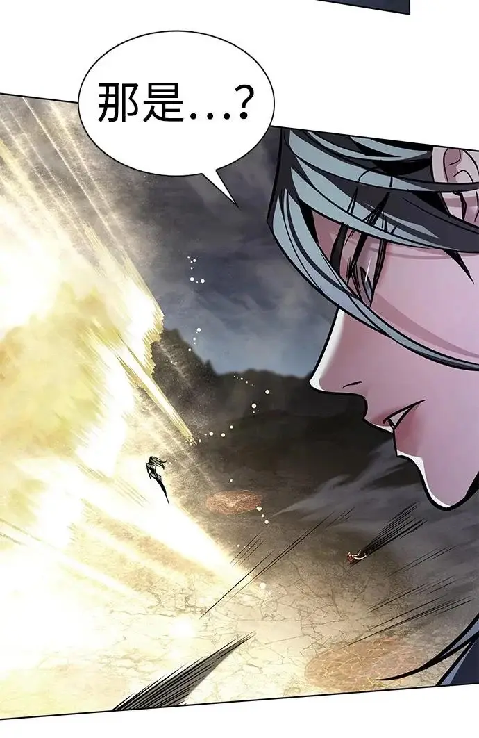 漫画《觉醒吧，铲屎官！》第374话第48张图