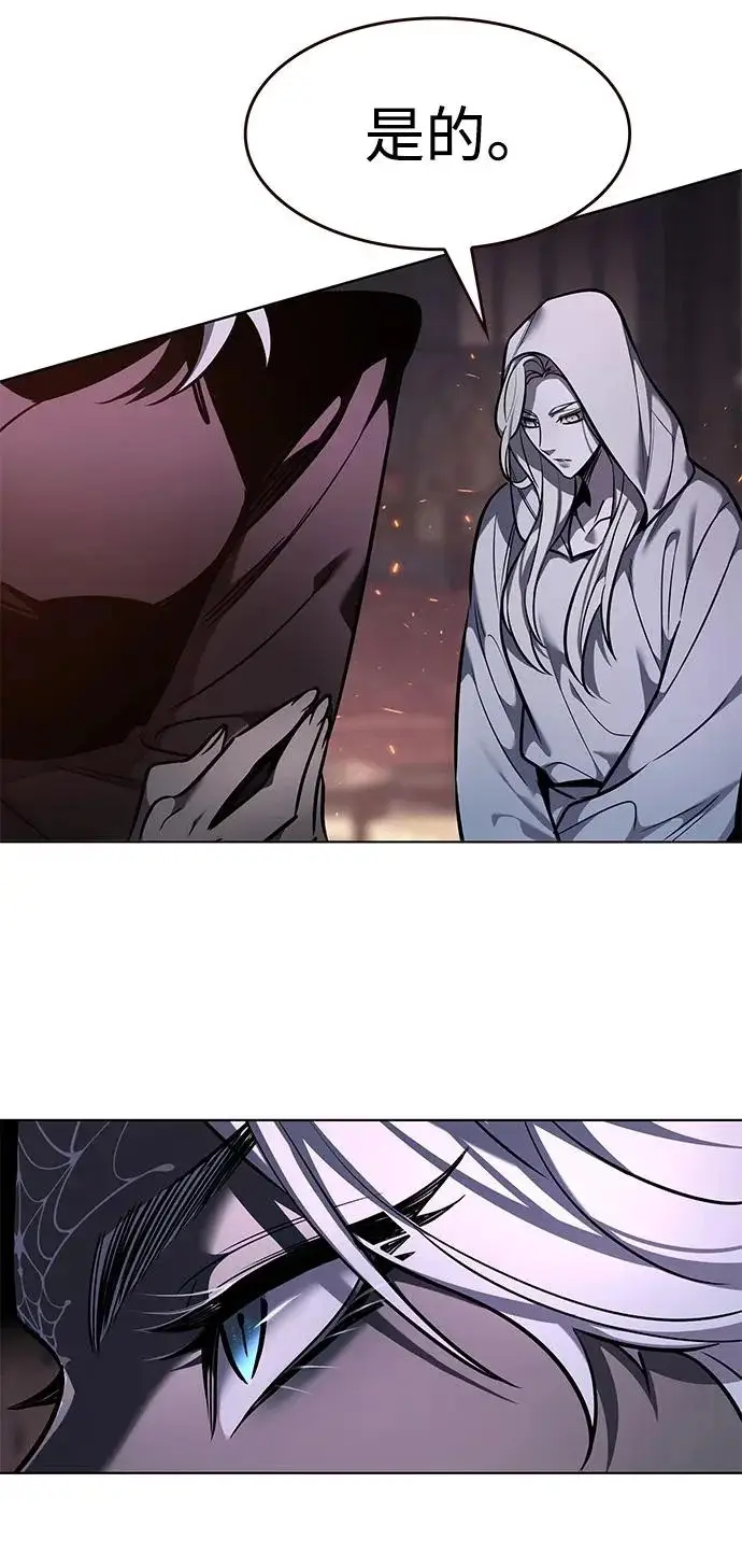 漫画《觉醒吧，铲屎官！》第376话第109张图