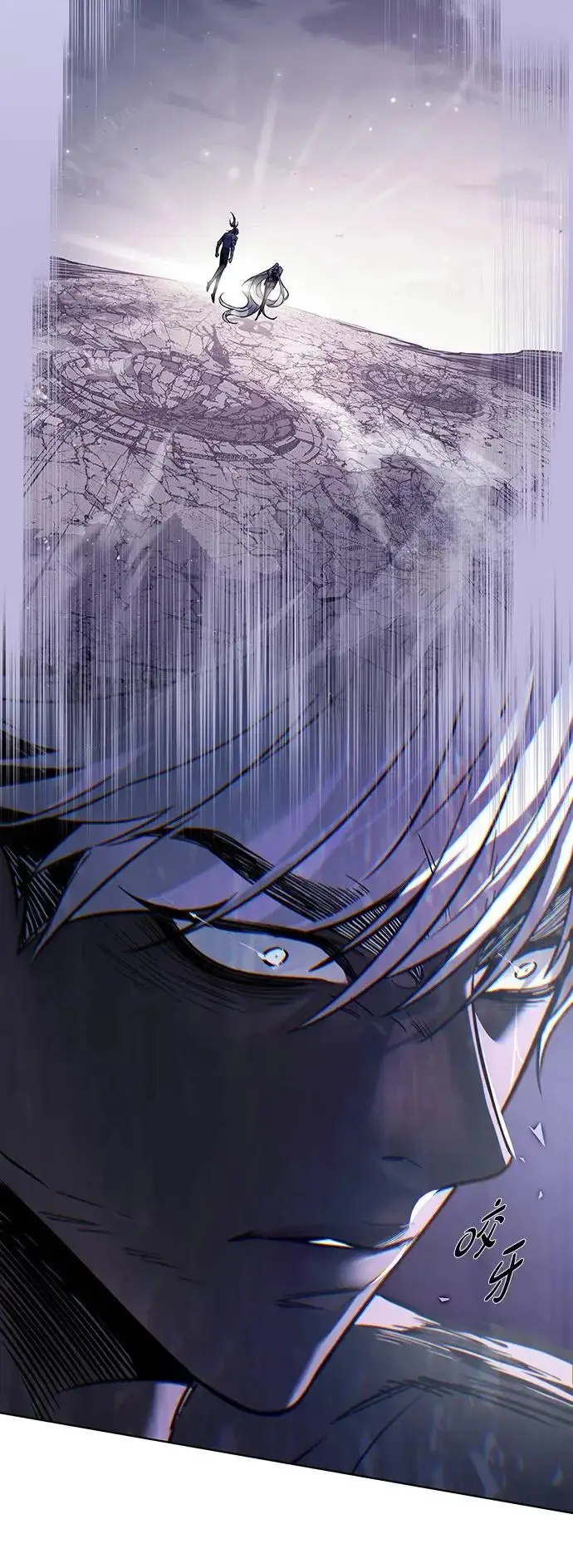 漫画《觉醒吧，铲屎官！》第376话第52张图