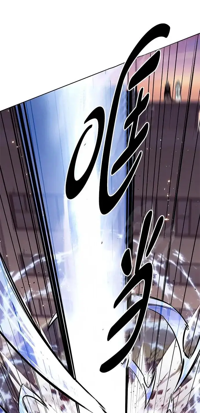 漫画《觉醒吧，铲屎官！》第377话第103张图