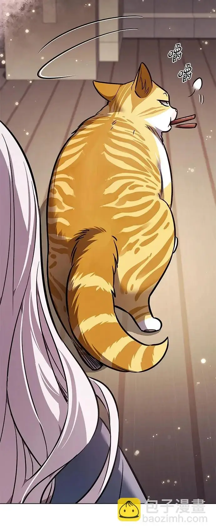 漫画《觉醒吧，铲屎官！》第377话第37张图