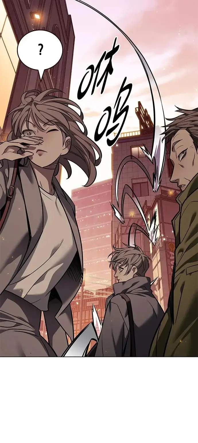 漫画《觉醒吧，铲屎官！》第377话第43张图