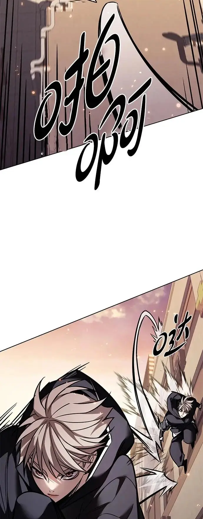 漫画《觉醒吧，铲屎官！》第377话第45张图