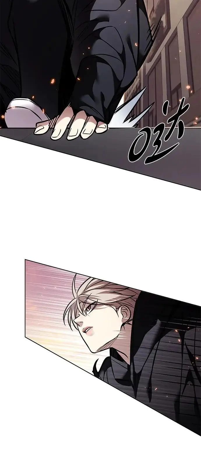 漫画《觉醒吧，铲屎官！》第377话第46张图