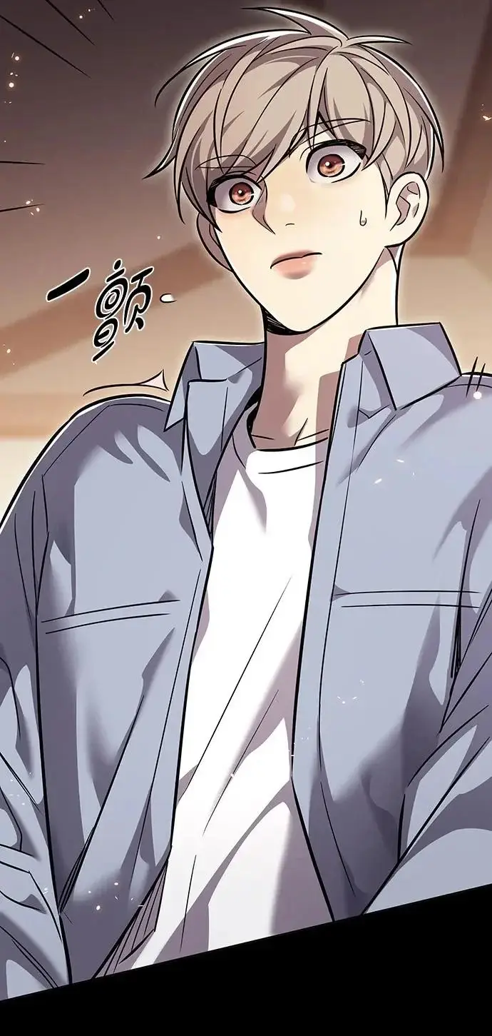 漫画《觉醒吧，铲屎官！》第377话第93张图