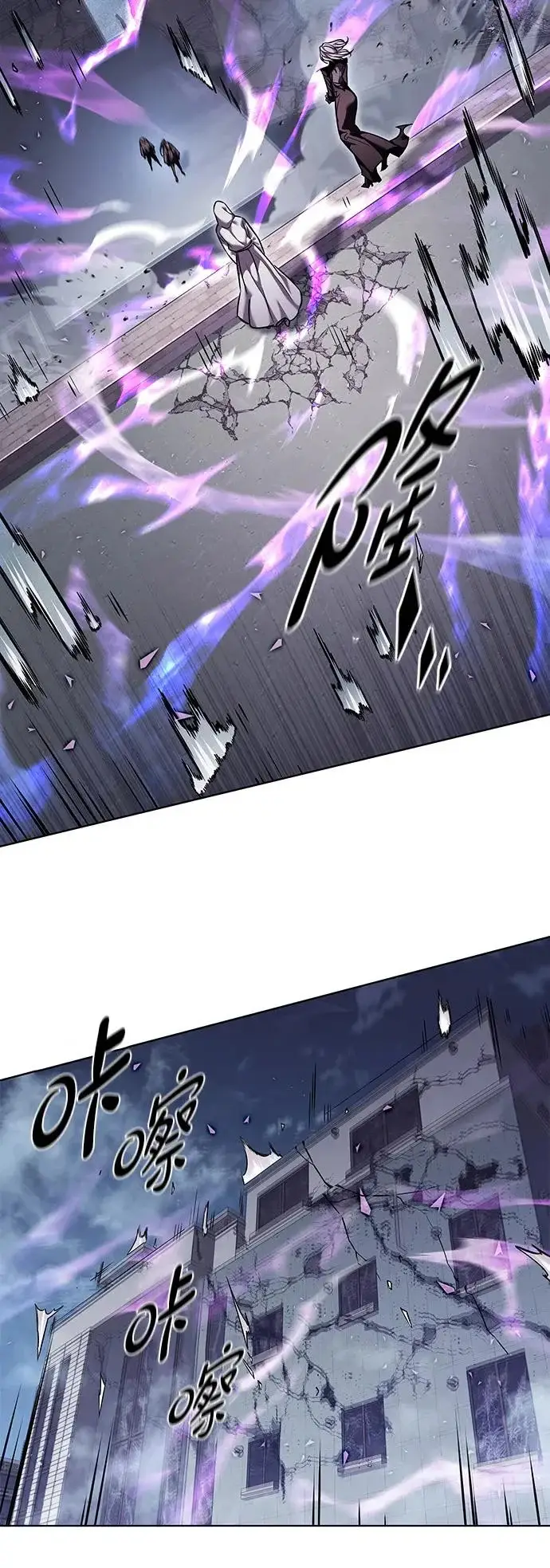 漫画《觉醒吧，铲屎官！》第379话第4张图